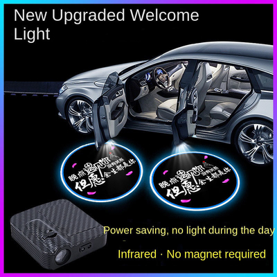 Personalizza il logo Welcome Light Universal Car Fitment Accessory per Static Personalizzato