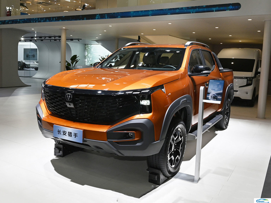 2024 Changan Hunter Range Extender Pickup Il Perfetto Ride-On EV