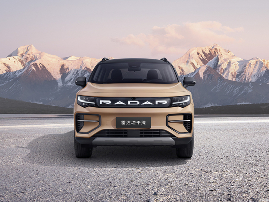 Il pickup elettrico di Geely RD6 per scopi commerciali.