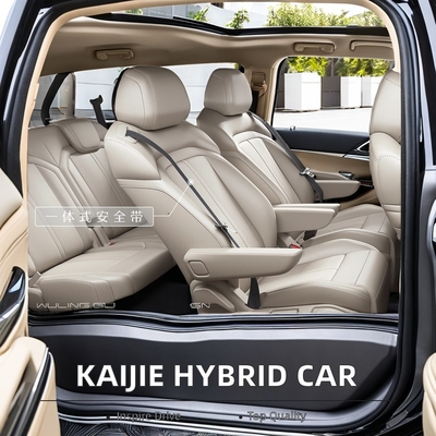 Aggiornate la vostra flotta con la Wuling Kaijie Hybrid Plug-In Hybrid, la migliore auto elettrica per passeggeri.