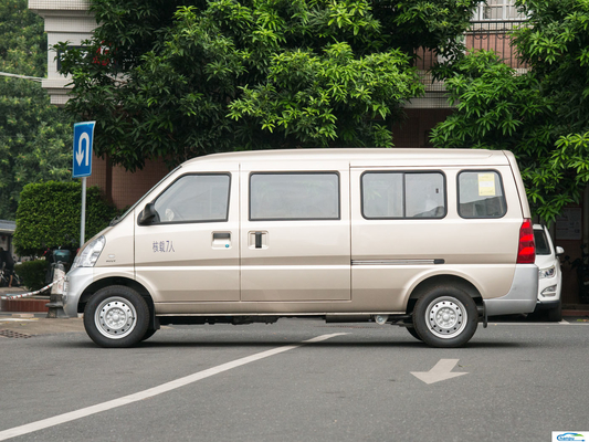 2023 Wuling Rongguang Gasoline Cargo Truck Mini Van Il tuo partner per il successo