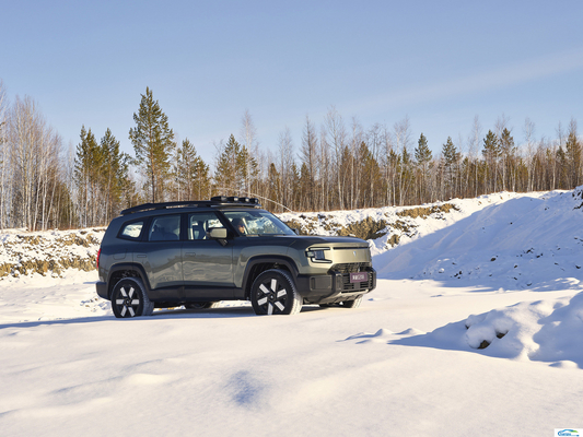 2024 Changan Deepal Shenlan G318 AWD RWD Range esteso SUV fuoristrada ibrido off road