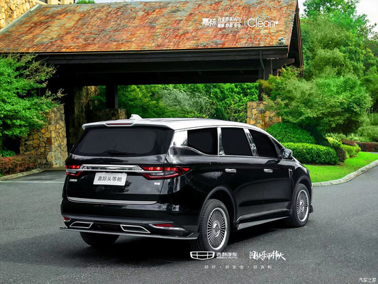 2024 Geely Jia Ji MPV Hybrid 1.5TD PHEV Platinum LED Electric Light Car con Turbo Made