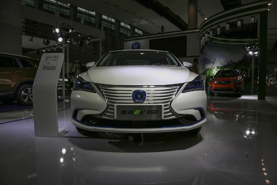 Avvicinati alla concorrenza con la Changan Eado EV460 2024 Sedan A Energy Vehicle
