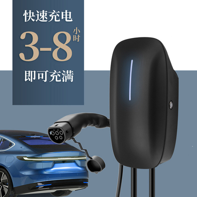 7kw 32A Wifi European Wall Mounted BYD Ideal National Standard Car Charging Stack