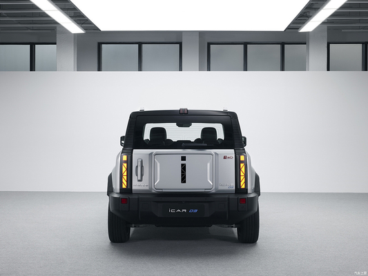 Veicolo energetico Chery iCar 03 2024 L'automobile di passeggeri definitiva per la vostra attività al dettaglio