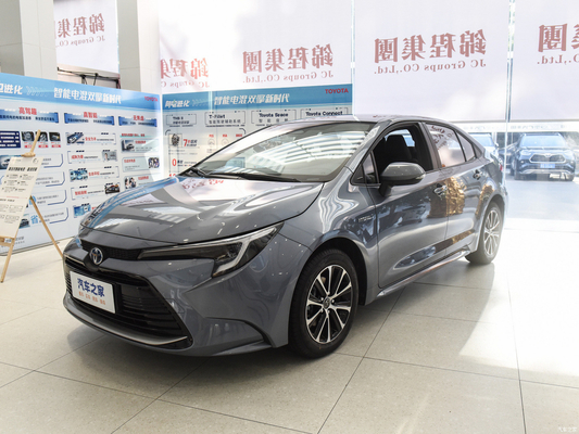 Ralink Levin 2024 185T CVT Sedan 4 Numero cambio in avanti Autovetture a benzina per Toyota