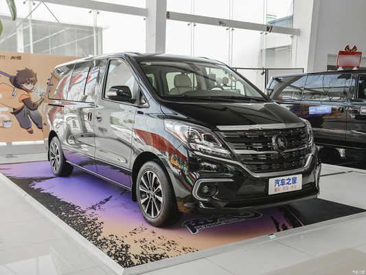 Faretti a LED e cambio automatico Dongfeng Fengxing Forthing M7 4 porte 7 posti MPV