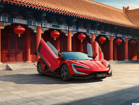 BYD Yangwang U9 Electric Sport Car Luxury Chinese Adult Energy Vehicle Offerta di prevendita
