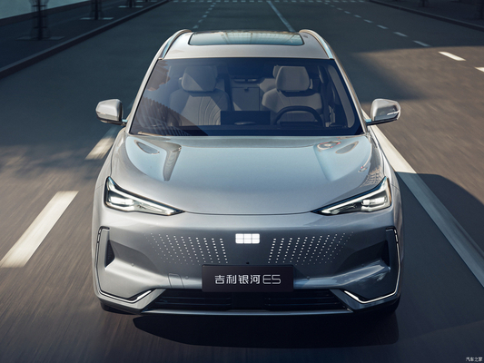 Migliora la tua guida con Geely Galaxy E5 2024 Il rivoluzionario veicolo sportivo elettrico